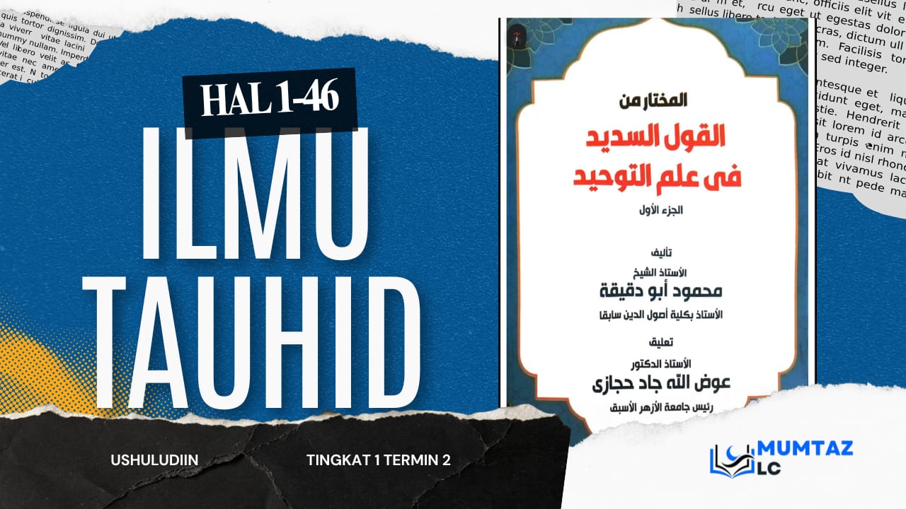 ILMU TAUHID (KELAS GRATIS)