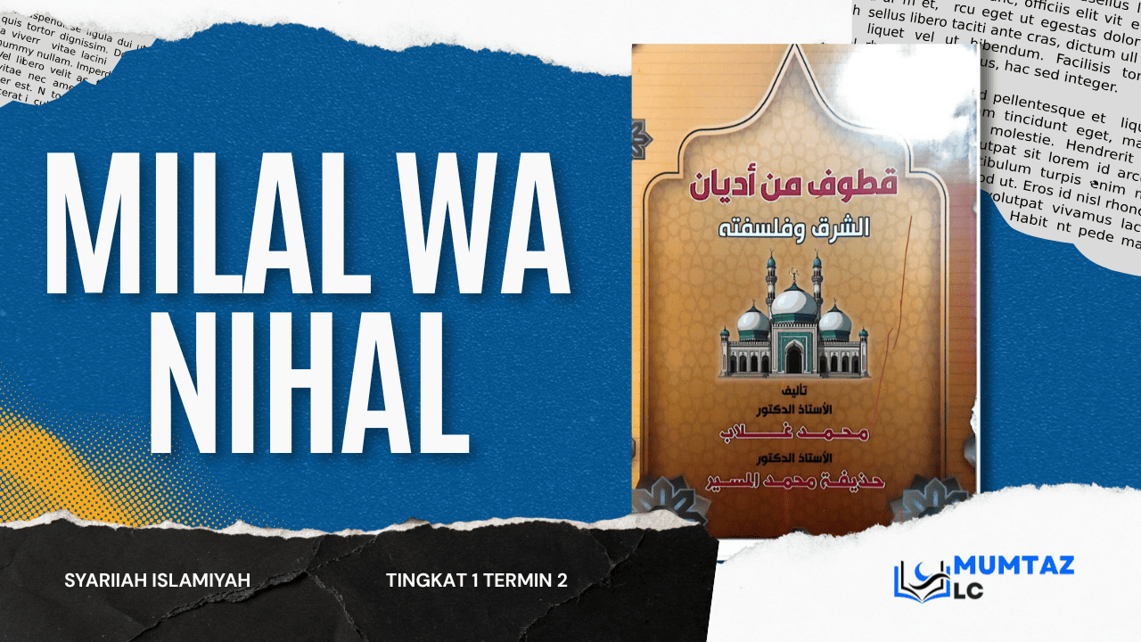 MILAL WA NIHAL (KELAS GRATIS)