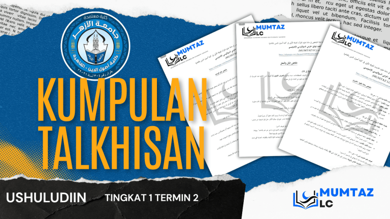 KUMPULAN TALKHISAN GRATIS (USHULUDDIN)
