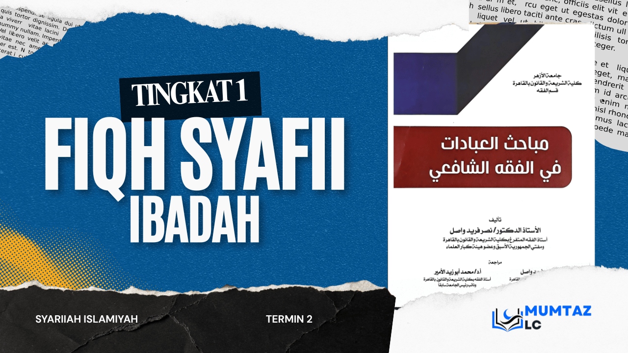 (TINGKAT 1) mabahis ibadah fiqh syafii
