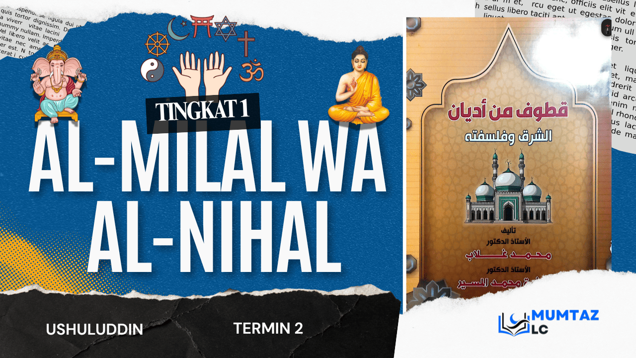 MILAL WA NIHAL (BERBAYAR)