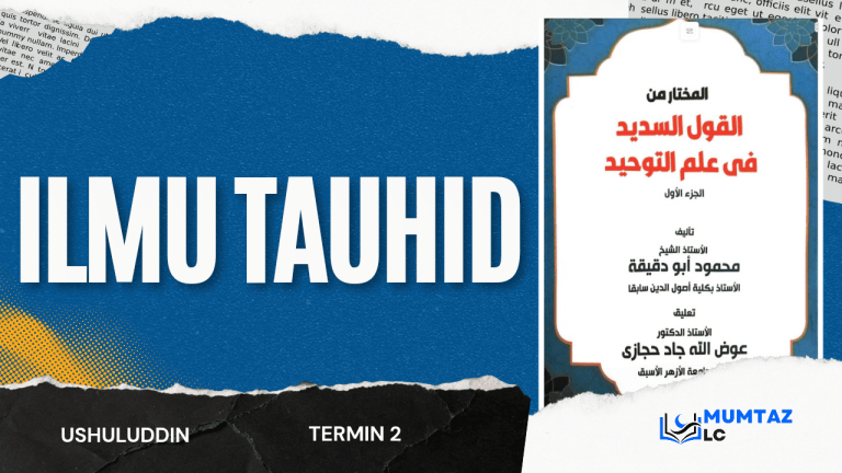 ILMU TAUHID (BERBAYAR)